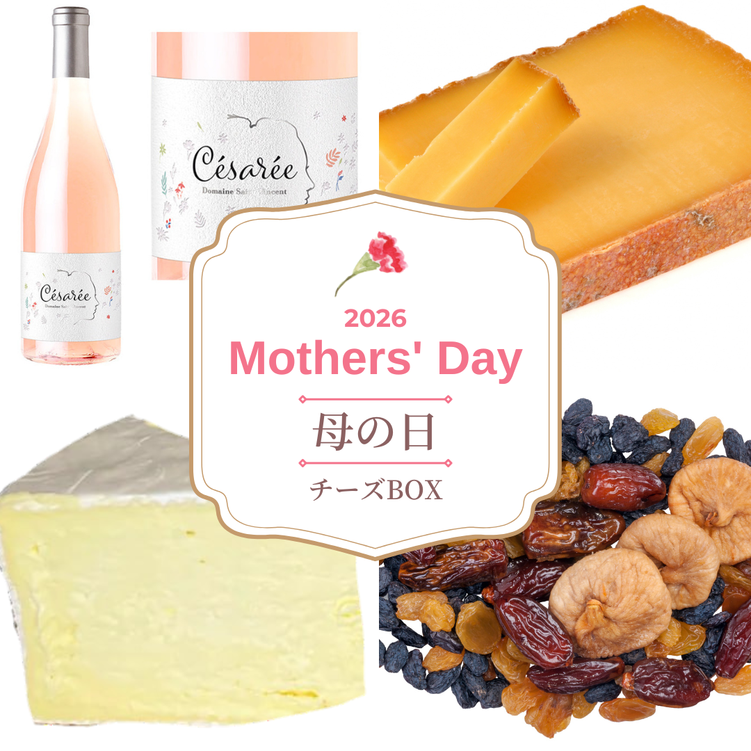 母の日ギフトBOX2026