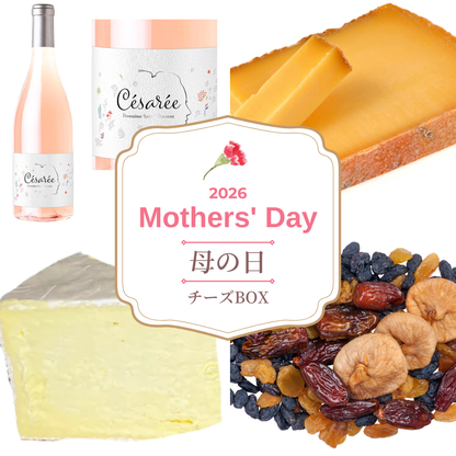 母の日ギフトBOX2026